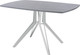 Миниатюра изображения товара Обеденный стол AMC Elite / Е21(1100) D6 (серебро/бетон чикаго светло-серый)