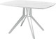 Миниатюра изображения товара Обеденный стол AMC Elite / Е21(1200) D6 (серебро/мрамор кристалл)