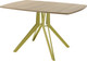 Миниатюра изображения товара Обеденный стол AMC Elite / Е21(1100) D6 (золото/дуб небраска натур)