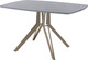 Миниатюра изображения товара Обеденный стол AMC Elite / Е21(1100) D6 (капучино/бетон чикаго светло-серый)