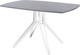 Миниатюра изображения товара Обеденный стол AMC Elite / Е21(1200) D6 (белый/бетон чикаго светло-серый)