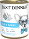 Миниатюра изображения товара Влажный корм для собак Best Dinner Для щенков и взрослых собак  Ягненок с ягодами (850г)