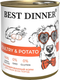 Миниатюра изображения товара Влажный корм для собак Best Dinner Для щенков и взрослых собак Птица с картофелем (850г)