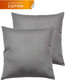 Миниатюра изображения товара Комплект подушек декоративных MATEX Aria Premium Velours / 65-623 (темно-серый)