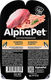 Миниатюра изображения товара Влажный корм для кошек AlphaPet Паштет для беременных и кормящих кошек Индейка / 211016 (80г)