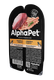 Миниатюра изображения товара Влажный корм для кошек AlphaPet Паштет для беременных и кормящих кошек Индейка / 211016 (80г)