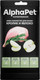 Миниатюра изображения товара Лакомство для кошек AlphaPet Superpremium Крем с кроликом и яблоком / 340003 (48г)