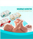 Миниатюра изображения товара Влажные салфетки детские Predo Baby (72шт)