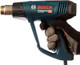 Миниатюра изображения товара Профессиональный строительный фен Bosch GHG 23-66 / 0.601.2A6.303