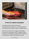 Миниатюра изображения товара Электрический духовой шкаф Hansa BOEW68433