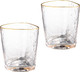 Миниатюра изображения товара Набор стаканов Lefard Rocky 685-122 (2шт)