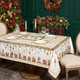 Миниатюра изображения товара Скатерть Santalino 850-757-21