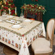 Миниатюра изображения товара Скатерть Santalino 850-757-21