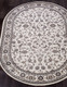 Миниатюра изображения товара Ковер Merinos Valencia Deluxe d251-OVAL-CREAM-BROWN (1.5х2.3)