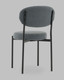 Миниатюра изображения товара Стул Stool Group Бриф DD / AV 477-F83-K477NEW-9005 (букле/темно-серый)