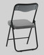 Миниатюра изображения товара Стул Stool Group Джонни / fb-jonny-vl-32 (велюр велютто темно-серый/черный матовый)