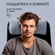 Миниатюра изображения товара Подушка для шеи ForErgo PIL047 (серый)