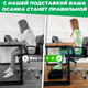 Миниатюра изображения товара Подушка для ног ForErgo Теплая с кармашком PIL044