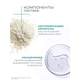 Миниатюра изображения товара Антиперспирант-спрей Dove Derma Эффектив гипоаллергенный (150мл)