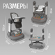 Миниатюра изображения товара Стульчик для кормления Bubago William / BG 193-2 (серый)