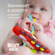 Миниатюра изображения товара Развивающая игрушка ROXY-KIDS Busy Dino / RMON-004-R (красный)