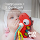 Миниатюра изображения товара Развивающая игрушка ROXY-KIDS Busy Dino / RMON-004-R (красный)