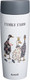Миниатюра изображения товара Термокружка Agness Family Farm 709-121