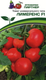 Миниатюра изображения товара Семена Агрофирма Партнер Томат Лимеренс F1 (0.1г)