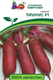 Миниатюра изображения товара Семена Агрофирма Партнер Свекла Таунус F1 (1г)