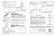 Миниатюра изображения товара Учебное пособие Эксмо Физика, мягкая обложка (Попова Ирина, Вахнина Светлана)