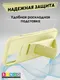 Миниатюра изображения товара Чехол-накладка Bingo Stand для Apple iPhone 15 (желтый)