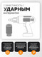 Миниатюра изображения товара Универсальный набор инструментов Forstime FT-6143-9MPB (62523)