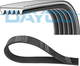 Миниатюра изображения товара Ремень генератора Dayco 5PK897S