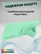 Миниатюра изображения товара Чехол-накладка Bingo Stand для Samsung A16 (мята)