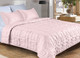 Миниатюра изображения товара Одеяло Just Sleep Rosaline 172х205 / 120729901-Rl (розовый)