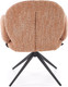Миниатюра изображения товара Стул Halmar K568 (корица/черный)