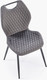 Миниатюра изображения товара Стул Halmar K569 (серый/черный)