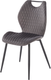 Миниатюра изображения товара Стул Halmar K569 (серый/черный)