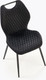 Миниатюра изображения товара Стул Halmar K569 (черный)