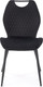 Миниатюра изображения товара Стул Halmar K569 (черный)