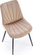 Миниатюра изображения товара Стул Halmar K589 (бежевый/черный)