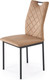 Миниатюра изображения товара Стул Halmar K577 (бежевый/черный)