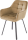 Миниатюра изображения товара Стул Halmar K588 (бежевый/черный)
