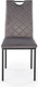 Миниатюра изображения товара Стул Halmar K577 (серый/черный)