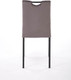 Миниатюра изображения товара Стул Halmar K577 (серый/черный)