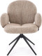 Миниатюра изображения товара Стул Halmar K568 (темно-бежевый/черный)