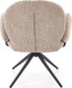 Миниатюра изображения товара Стул Halmar K568 (темно-бежевый/черный)