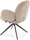 Миниатюра изображения товара Стул Halmar K568 (темно-бежевый/черный)