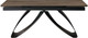 Миниатюра изображения товара Обеденный стол Halmar Hilario (орех/черный)