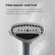 Миниатюра изображения товара Отпариватель RED solution HS740